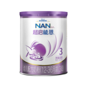 Nestlé 雀巢 超启能恩3段800g6罐装新生儿配方三段婴儿水解奶粉超级德国进口12-36个月