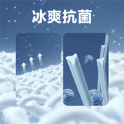 佐丹奴短袖t恤男黑科技凉感冰氧酷针织印花口袋圆领体恤01023427