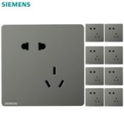 SIEMENS 西门子 皓彩 斜五孔插座 十只装 深银灰