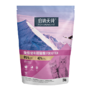 店铺会员：伯纳天纯  (Pure&Natural) 宠物猫粮 250g