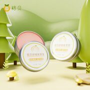 桔贝 婴儿宝宝舒缓紫草膏 13g*2罐