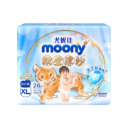 [预售]尤妮佳moony殿堂薄纱系列婴儿裤型透气安心裤L/XL/XXL(2包)