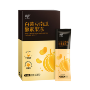 绿瘦（LVSHOU）白芸豆南瓜酵素果冻果蔬益生元嗨吃孝素【15g*7条*4盒】