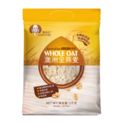 穗格氏原味无糖精澳洲燕麦片1000gX1袋高纤维代餐早餐