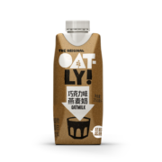 OATLY噢麦力 燕麦奶谷物早餐奶植物蛋白进口饮料 【巧克力味】250ml*6