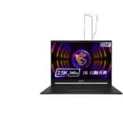 618预售、需PLUS会员全品券：MSI 微星 绝影14 Studio 14英寸笔记本电脑 （i9-13900H、16GB、1TB、RTX4060）