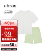 20点开始，Ubras 男女款夏季可外穿纯棉家居服睡衣套装 5色