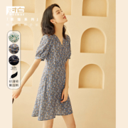 限尺码：对白【敦煌系列】女士 复古碎花泡泡袖连衣裙