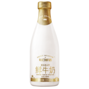 每日鲜语 高品质原生高钙 鲜牛奶 1L 巴氏杀菌鲜奶  鲜奶定期送 体验装