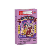 【养生堂】桂花酸梅晶夏日清凉解渴冰爽消暑