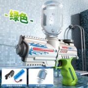 柏音 科技电动连发水枪 清新绿