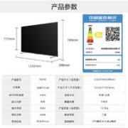 Hisense 海信 55E5K 液晶电视 55英寸 4K