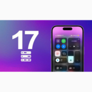 苹果WWDC23大会更多细节曝光：iOS 17或将迎来重大更新
