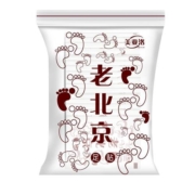 正品50贴老北京足贴艾草生姜足贴睡眠贴竹醋护理脚贴艾叶足底贴