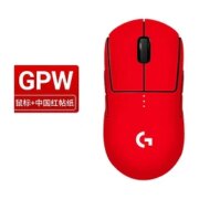 PRO WIRELESS 罗技（G） 无线游戏鼠标GPW
