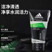 Adidas 阿迪达斯 男士冰爽洁面泥洗面奶 100g+50g