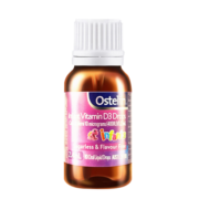 奥斯特林（ostelin）维生素D3滴剂 婴幼儿宝宝儿童vd  钙吸收搭档 2.4ml 新生儿0个月-12岁
