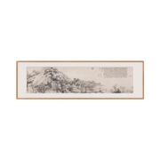 富春山居图新中式国画山水字画客厅装饰画版画风水书房办公室挂画