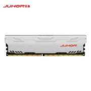 JUHOR 玖合 星辰系列-星河银 DDR4 3200 台式内存 64GB（32Gx2）套装