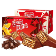 京喜特价APP：Nestlé 雀巢 脆脆鲨威化巧克力味威化饼干24支 (480g)