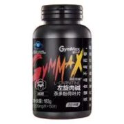 汤臣倍健 左旋肉碱茶多酚荷叶片 30片