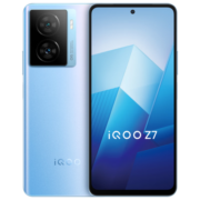 vivo iQOO Z7 8GB+128GB 原子蓝 120W超快闪充 等效5000mAh强续航 6400万像素 OIS光学防抖 5G手机iqooz7