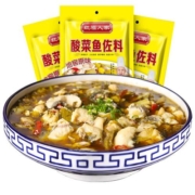 老坛酸菜鱼调料包金汤靓汤四川正宗专用酸菜商用底料酸汤旗舰店