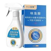 十二笙箫 杀虫剂喷雾 330ml+蟑螂屋 1个