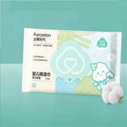PurCotton 全棉时代  纯棉婴儿湿巾 5片/包