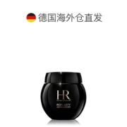 【直接拍！美丽618 】helena 赫莲娜活颜修护舒缓晚霜 50ml