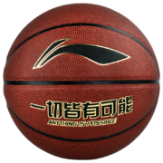 LI-NING 李宁 7号PU篮球 LBQK043-1*2件