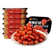 Deyan Crawfish 德炎龙虾 麻辣小龙虾尾 净虾 120g