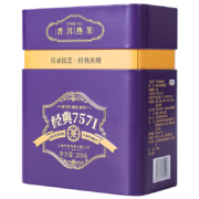 京东百亿补贴：中茶普洱茶叶经典7571普洱熟茶 罐装散茶熟普200g