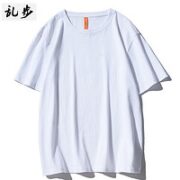 Rampo 乱步 200g纯棉纯色T恤 1件
