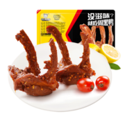 周黑鸭 锁鲜星享鸭锁骨150g 武汉特产 即食卤味 气调盒装