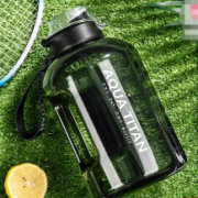 需首购礼金：味之享 吨吨桶 黑色 1200ml