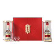 PLUS会员：WULIANGYE 五粮液 第八代 52%vol 浓香型白酒 375ml*2瓶 礼盒装