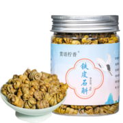 赏语柠香 铁皮石斛  霍山米斛 枫斗 胶质饱满滋补品 90g