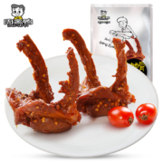 周黑鸭 卤鸭锁骨 熟食卤味零食甜辣麻辣小吃 经典大包装 200g*3件