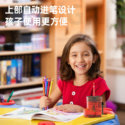 得力(deli)自动进笔卷笔刀 竖式进笔削笔器 自动排断芯学生转笔刀 透明红 71162
