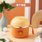 需抢券：沃德百惠（WORTHBUY）304不锈钢快餐盒 单个泡面碗*7件