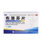 每天10点补券：海王 布洛芬片 12片