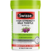 PLUS会员：Swisse 斯维诗 Ultiboost 高浓度奶蓟草片 60片*2件