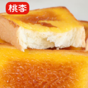 桃李 岩烧吐司面包 浓香奶酪味 400g