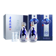 汾酒【礼盒款】【厂方运营】53度青花20汾酒500ml*2瓶送礼白酒清香型
