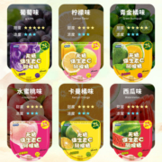 都市牧场-无糖薄荷糖清新口气网红口香糖接吻糖维C水果糖