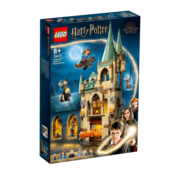乐高（LEGO）积木 哈利波特系列 3月新品 8岁+ 男生女生儿童节礼物 76413霍格沃茨：有求必应屋