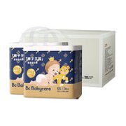 babycare 皇冠LALA裤系列 宝宝拉拉裤 XXL52片