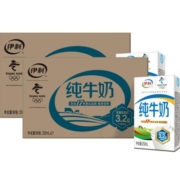 伊利无菌砖纯牛奶250ml*21盒/整箱*2箱营养早餐搭档优质乳蛋白