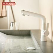 某东京造 JDJZLT2303  3功能冷热双控升降抽拉水龙头 奶油白